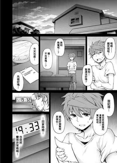 第5頁圖