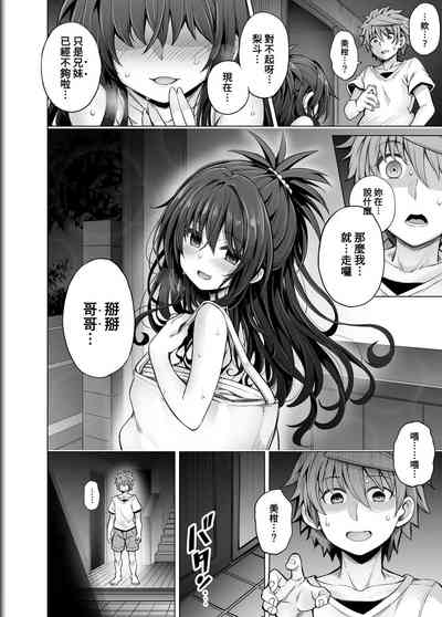 第61頁圖