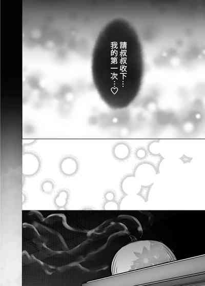 第65頁圖