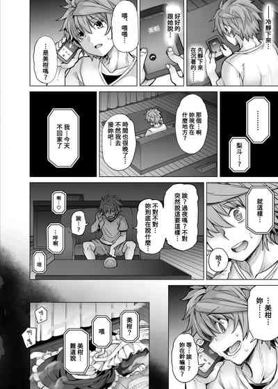 第97頁圖