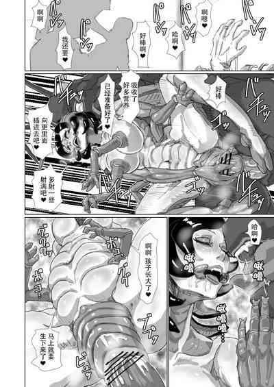 第33頁 封面 - HaSM.cc