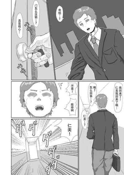 第5頁 封面 - HaSM.cc