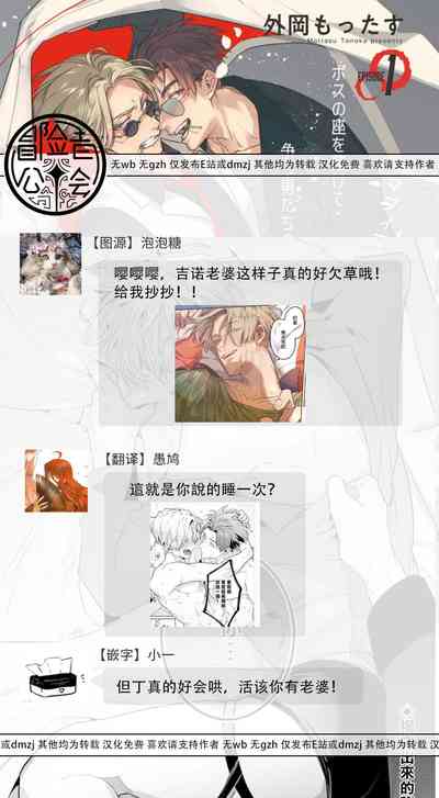 第141頁圖