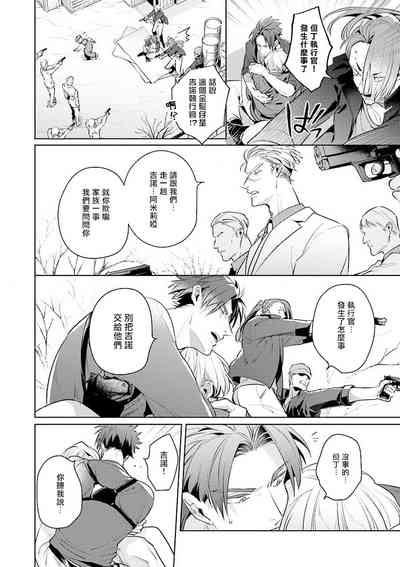 第145頁圖