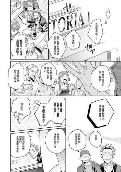 第149頁圖