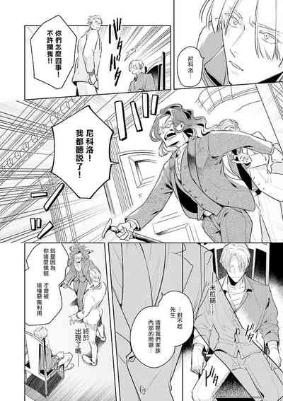 第153頁圖