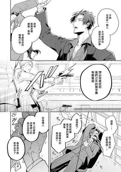 第165頁圖