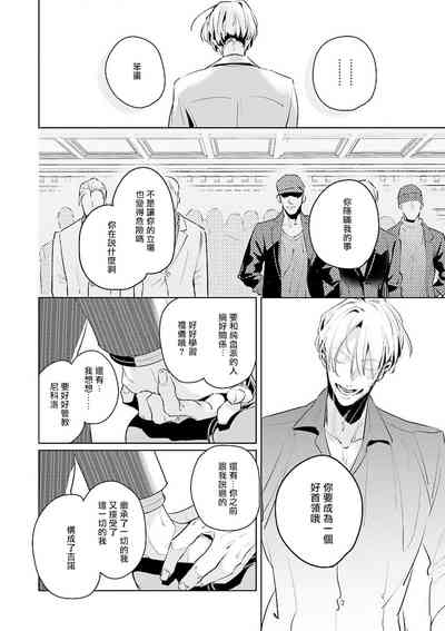 第169頁圖