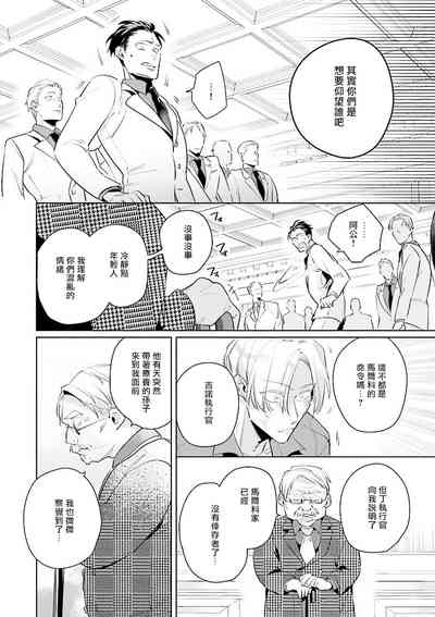 第177頁圖