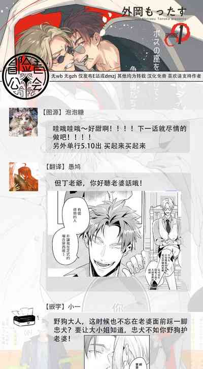 第181頁圖