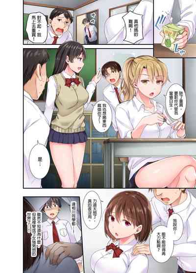 第13页图