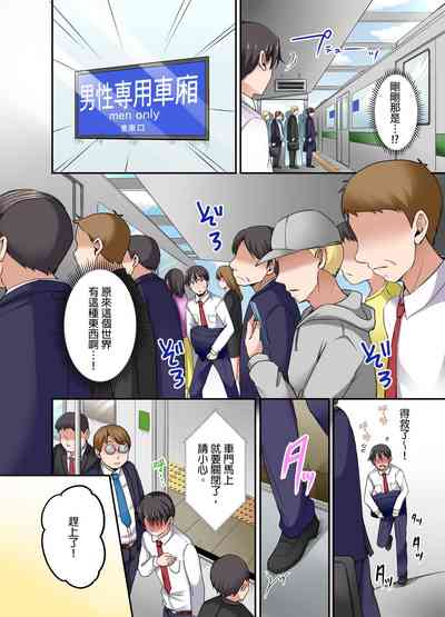第33页图