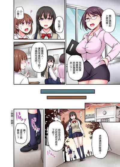 第57页图