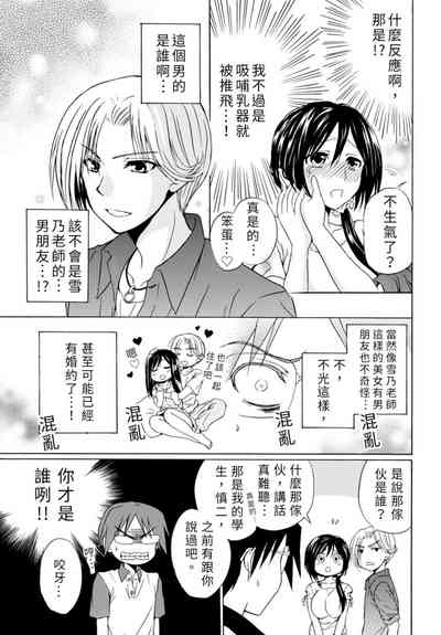 第113頁圖