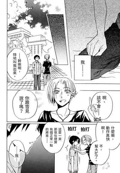 第157頁圖