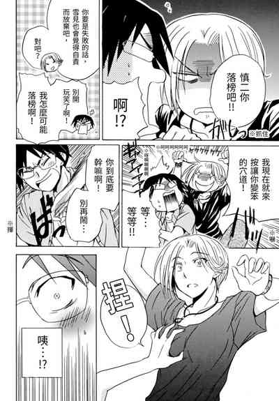 第161頁圖