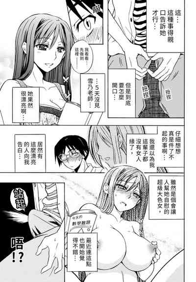 第177頁圖