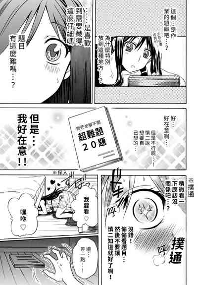 第181頁圖
