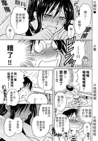 第189頁圖