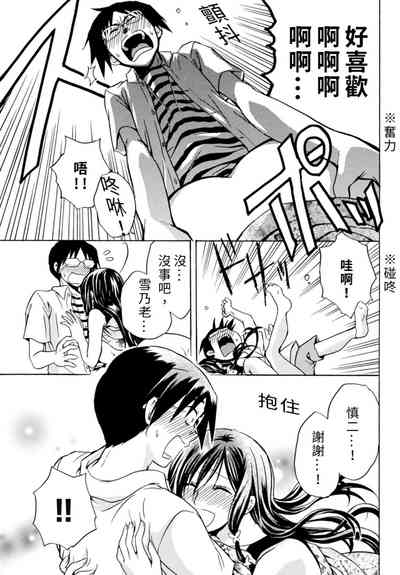 第193頁圖