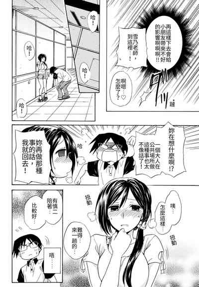 第93頁圖
