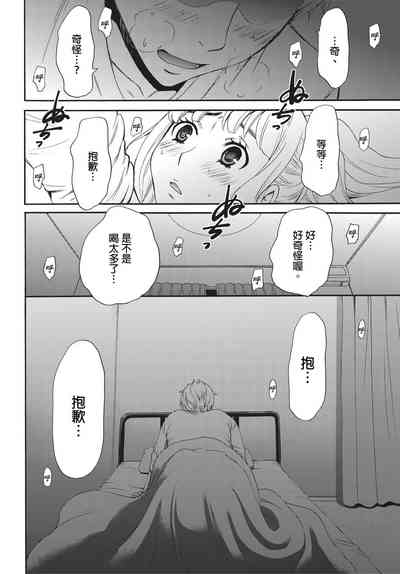 第109頁圖