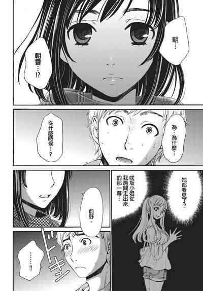 第117頁圖