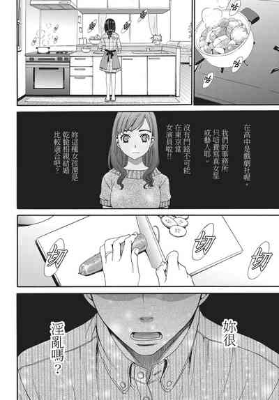 第141頁圖