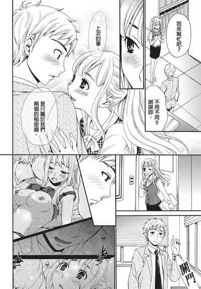 第145頁圖