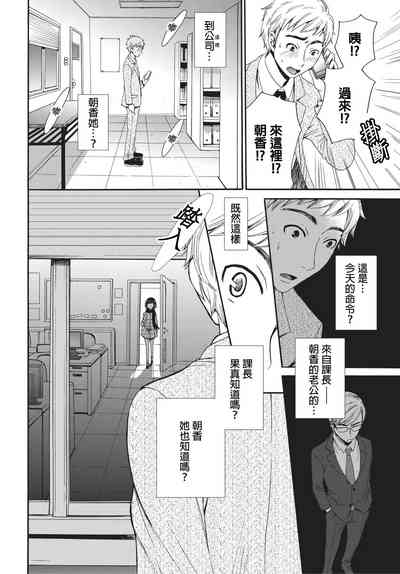 第149頁圖