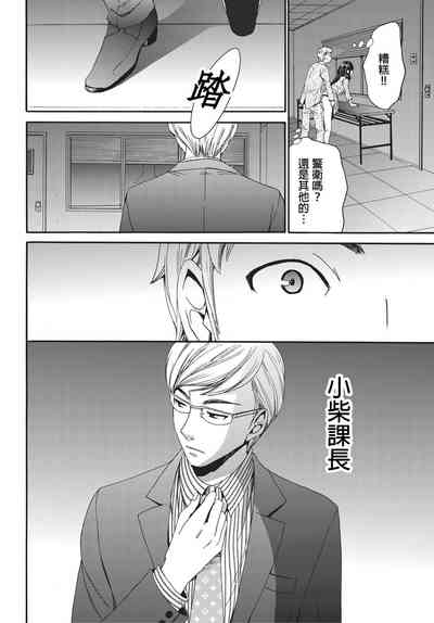 第157頁圖