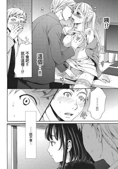 第165頁圖