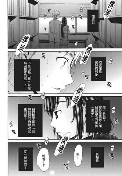 第169頁圖