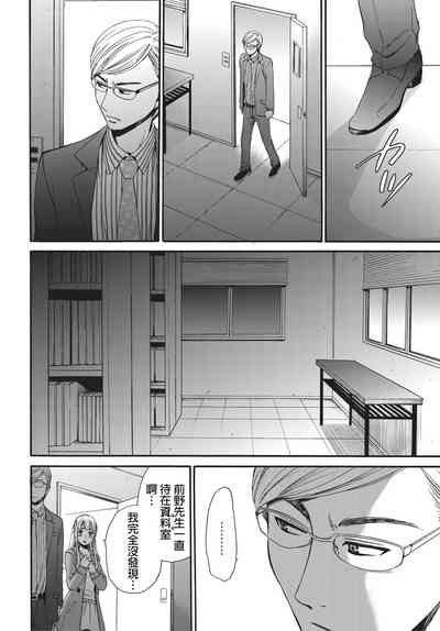 第177頁圖