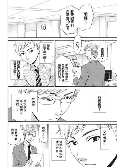 第189頁圖