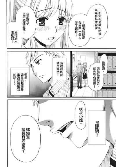 第193頁圖