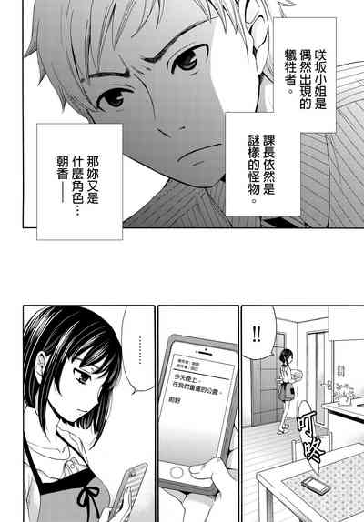 第197頁圖