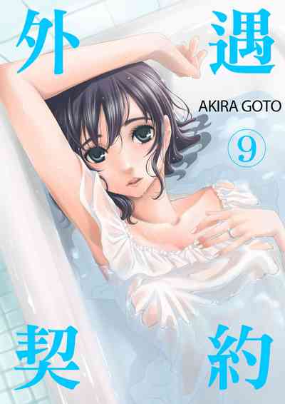 第205頁圖