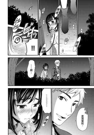 第213頁圖