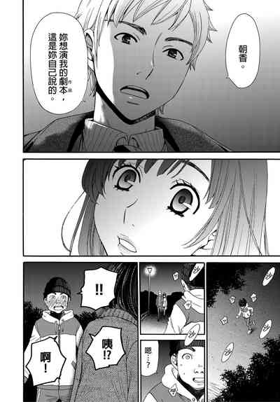 第217頁圖