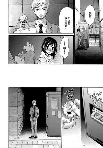 第233頁圖