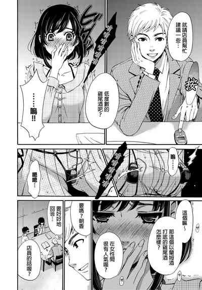 第237頁圖