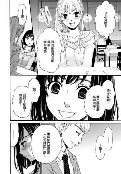 第241頁圖
