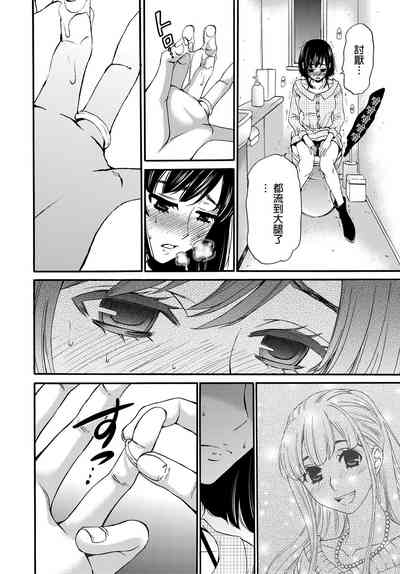 第245頁圖