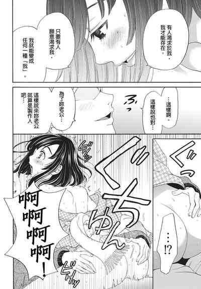 第25頁圖