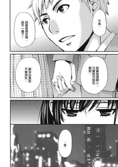 第269頁圖