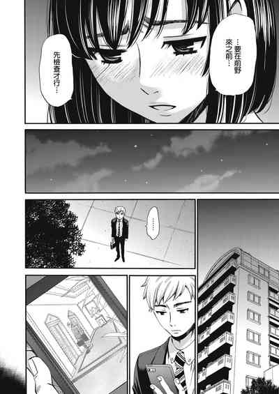 第281頁圖