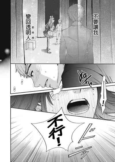 第285頁圖
