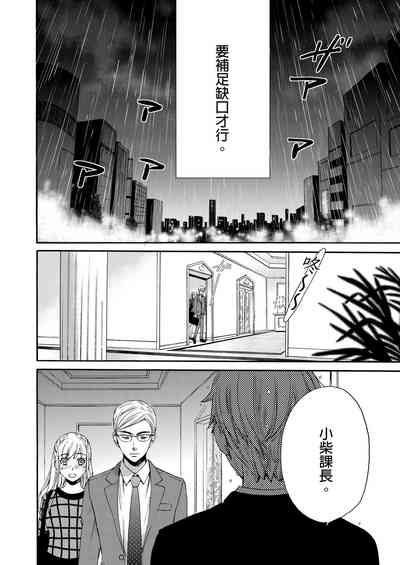 第289頁圖