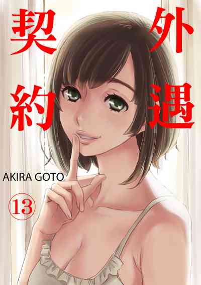 第293頁圖